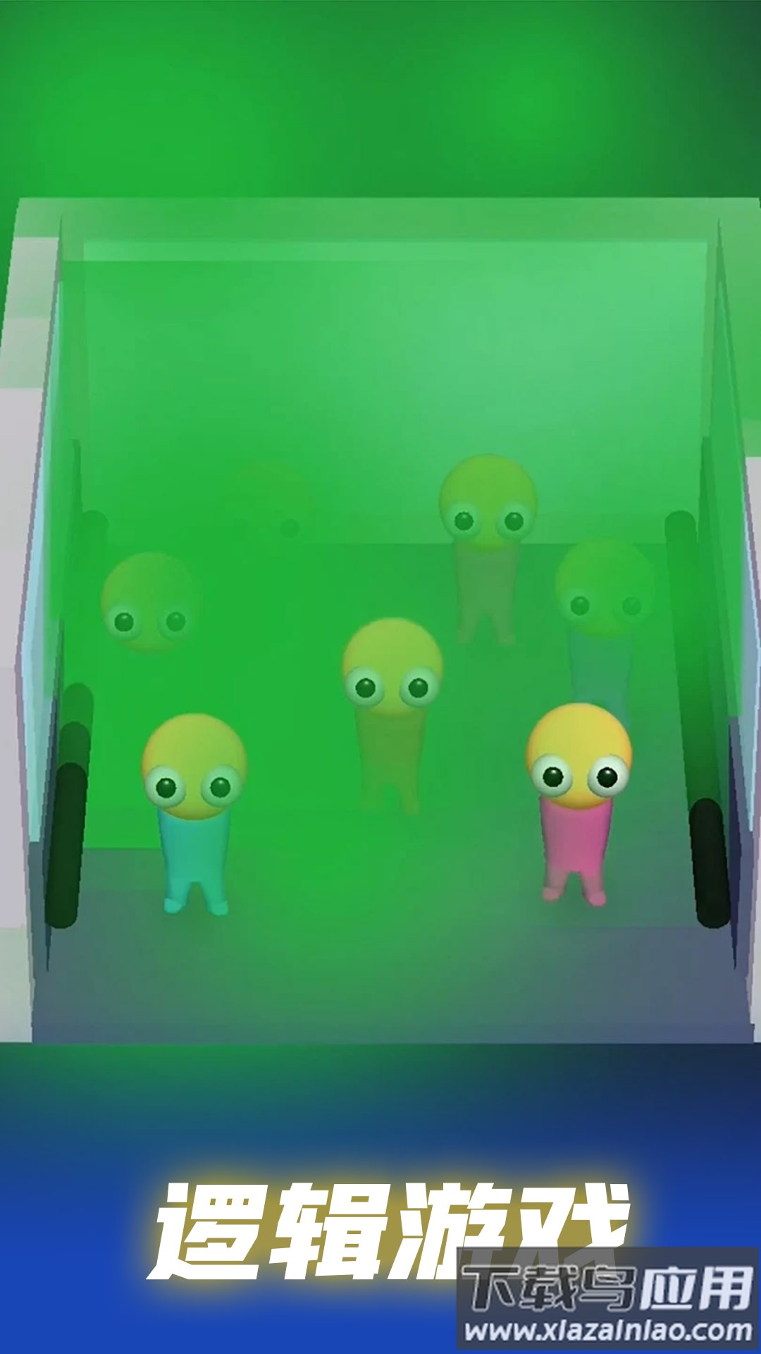 高能侦探团最新版截图4