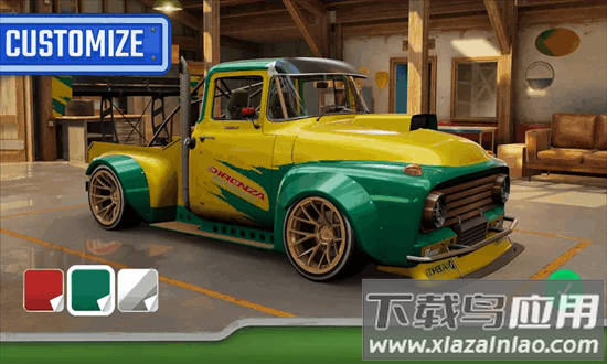 汽车定制最新版最新版截图2