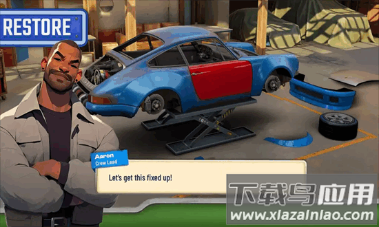 汽车定制最新版最新版截图3