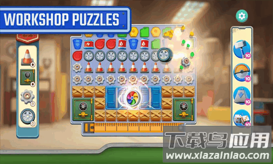 汽车定制最新版最新版截图4