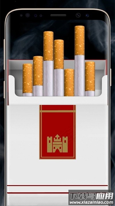 inwidget下载抽烟模拟器(Cigarette Smoking Simulator - iCigarette)最新版截图4