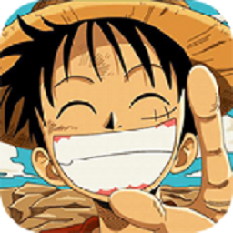 进击海贼团官方版