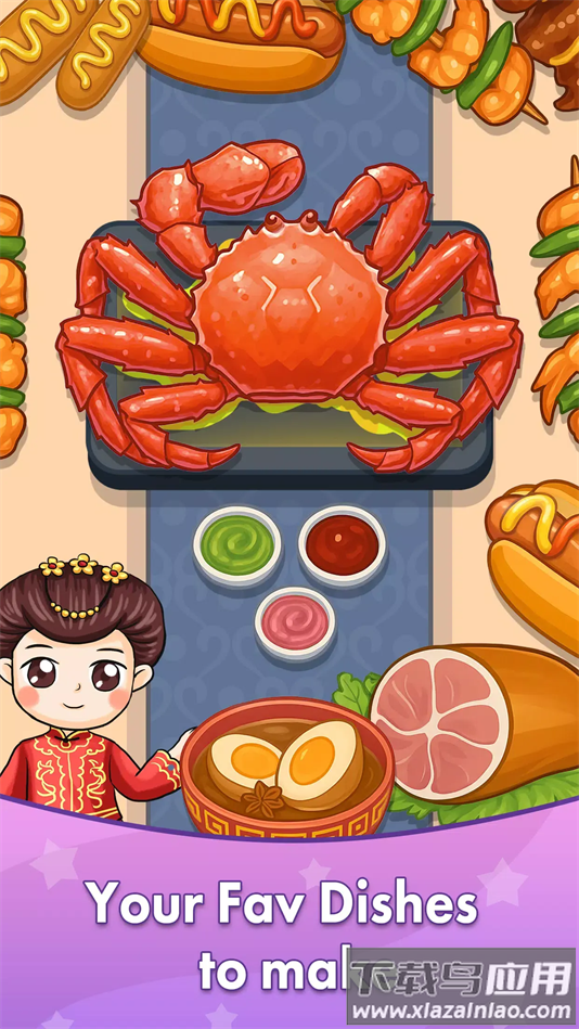 舒适厨房烹饪asmr手机版下载最新版截图3