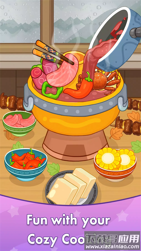舒适厨房烹饪asmr手机版下载最新版截图5