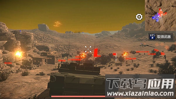 少女战地模拟器最新版截图3