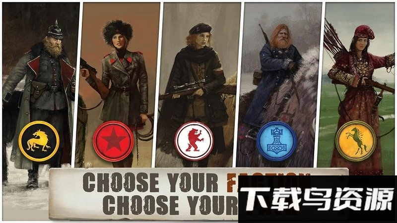 镰刀战争桌游中文版最新版截图3