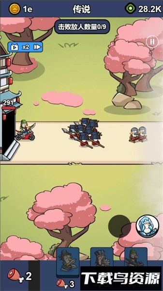 进击吧鹅鹅最新版截图2