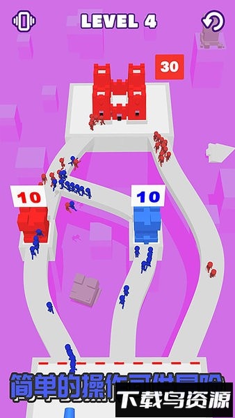 进击吧破坏者游戏最新版截图2