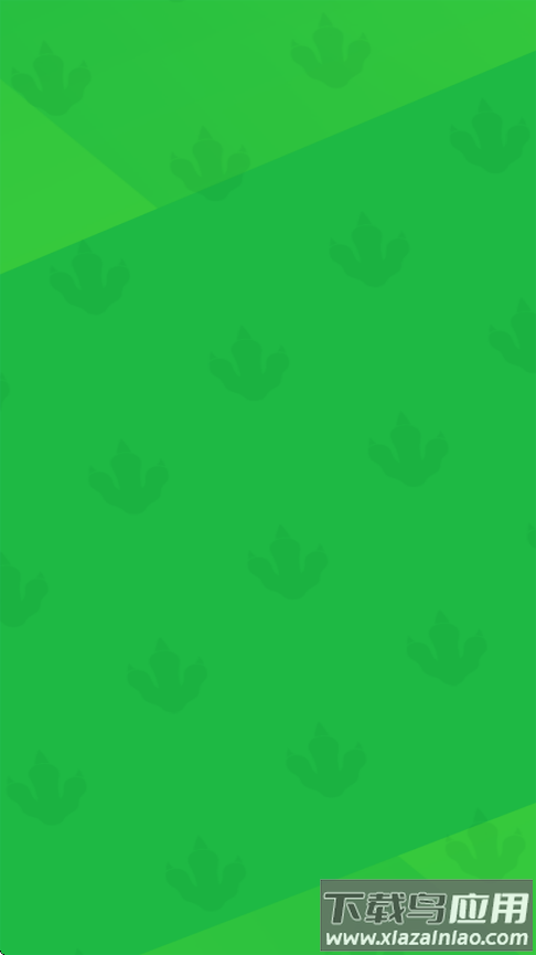 欢乐养龙游戏下载最新版截图1