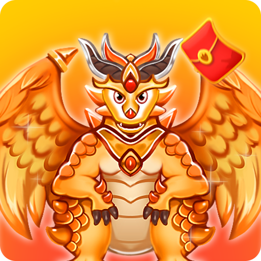 欢乐养龙游戏下载