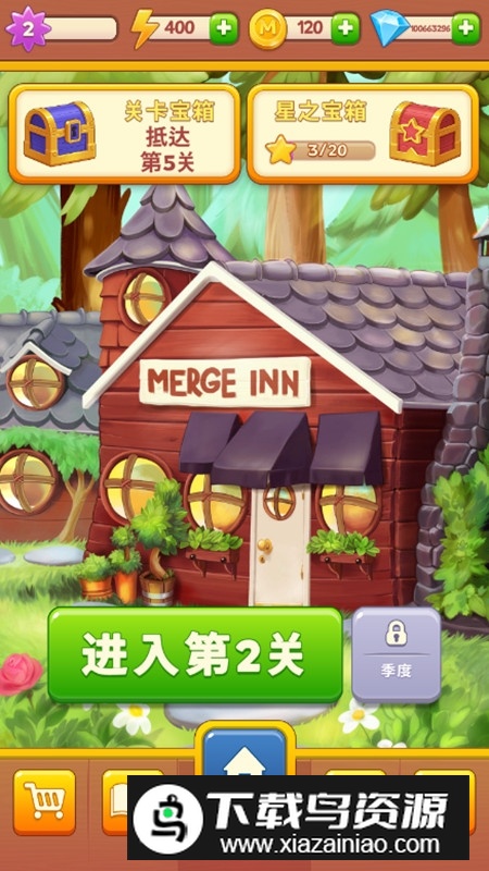 空闲合并烹饪游戏破解版最新版截图1