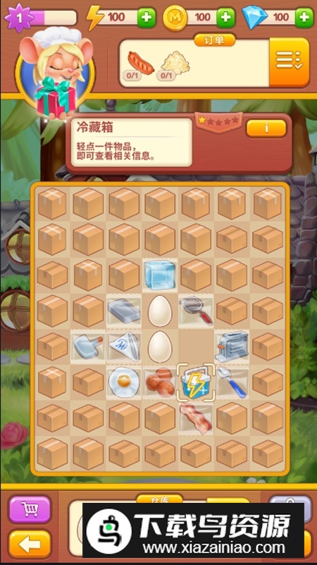 空闲合并烹饪游戏破解版最新版截图4