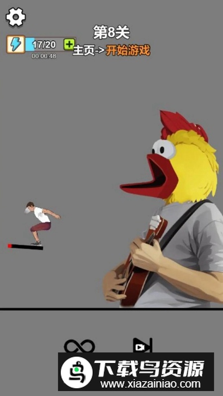 空翻高手解压高手后空翻大师手游免费版最新版截图4