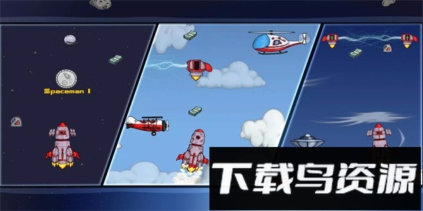 进入太空2最新版最新版截图4