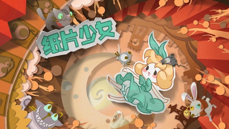 纸片少女手机游戏最新版截图1