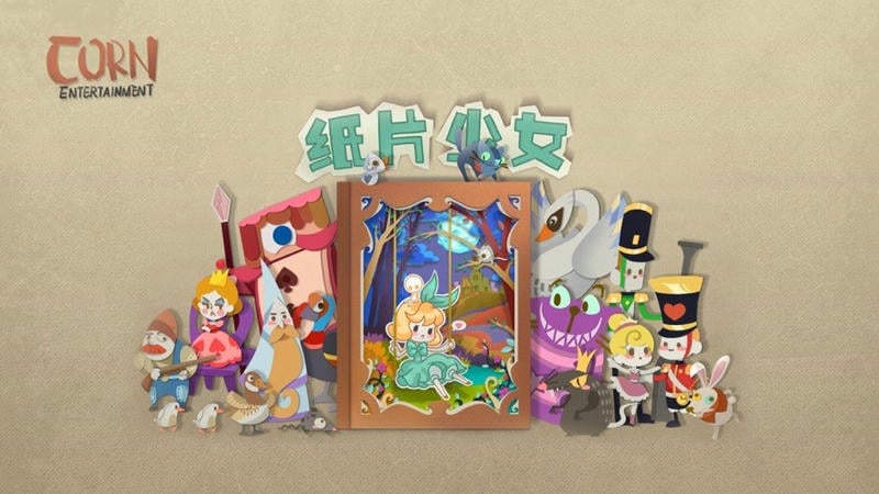 纸片少女手机游戏最新版截图2