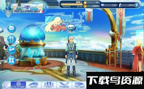 镜光传奇游戏最新版截图2