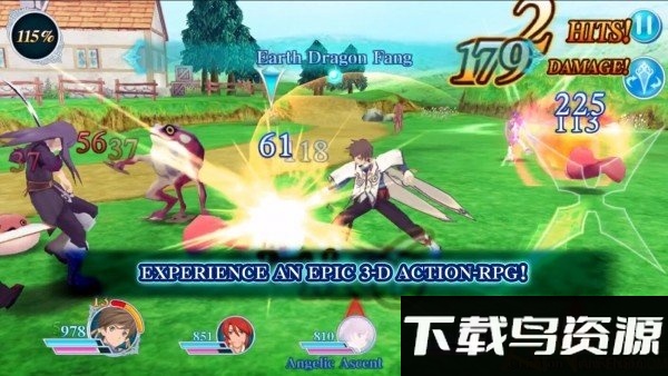 镜光传奇游戏最新版截图3