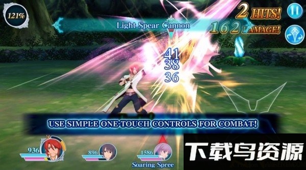 镜光传奇游戏最新版截图4