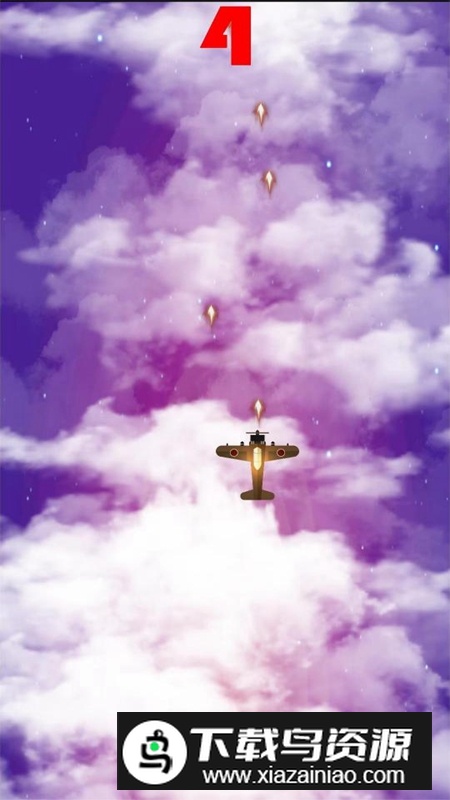 空中打击一下中文最新版最新版截图1