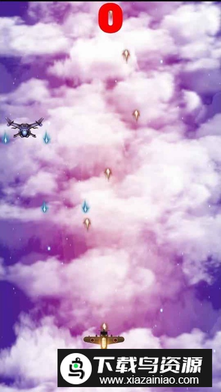 空中打击一下中文最新版最新版截图2