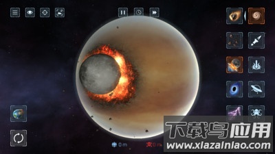 模拟宇宙毁灭最新版截图2
