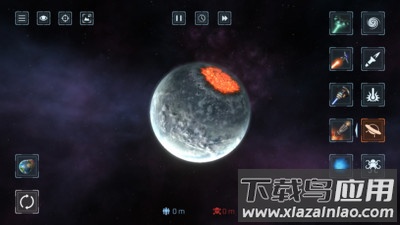 模拟宇宙毁灭最新版截图3