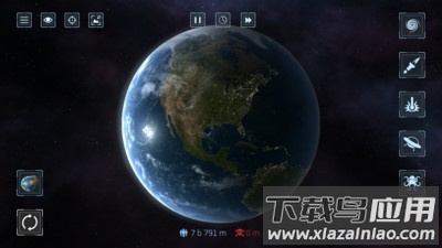 模拟宇宙毁灭最新版截图4