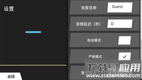 phiplayer安卓版官方下载最新版截图2