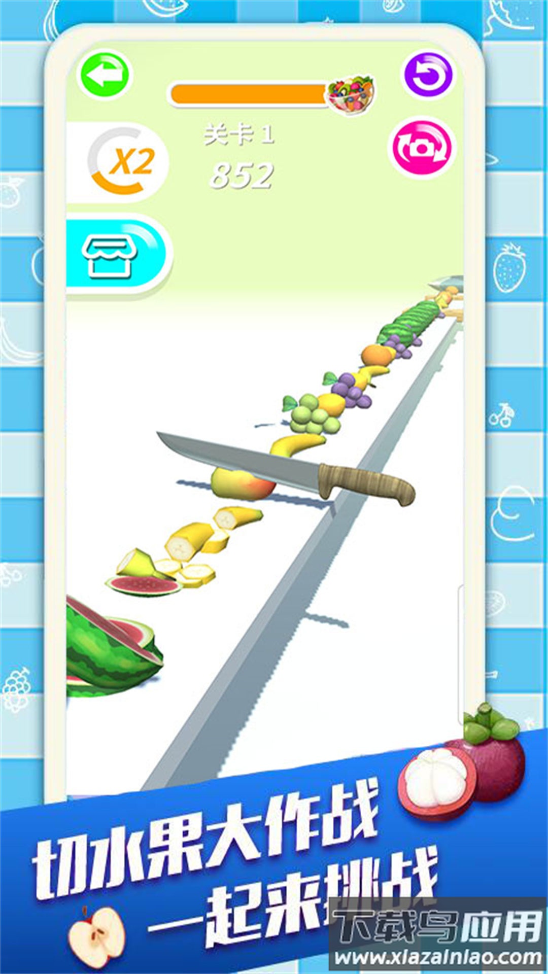 肥肥猫切水果游戏截图2