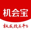 机会宝app