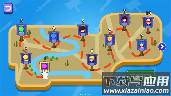 疯狂决战手游官方下载最新版截图3