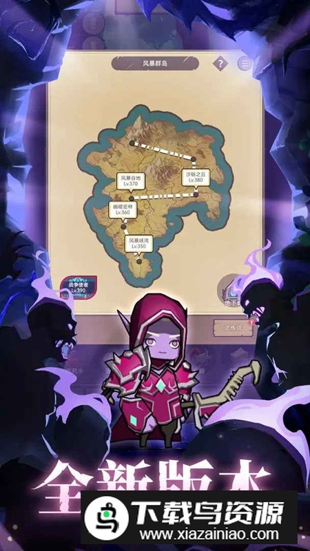 神枪狙击王手游最新版截图4