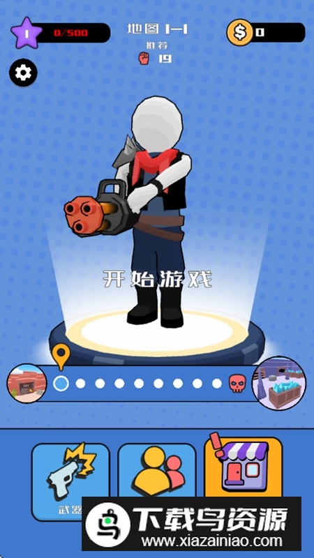 神枪小队游戏无限金币破解版最新版截图1