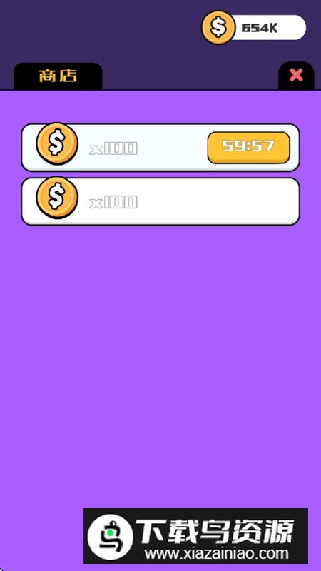 神枪小队游戏无限金币破解版最新版截图5