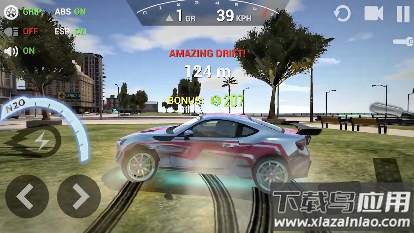 汽车游戏专业版最新版截图3