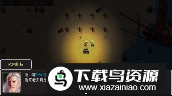 神律游戏破解版无限金币截图1