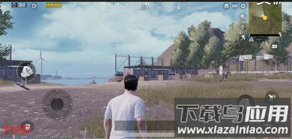 比例助手16:9免费版