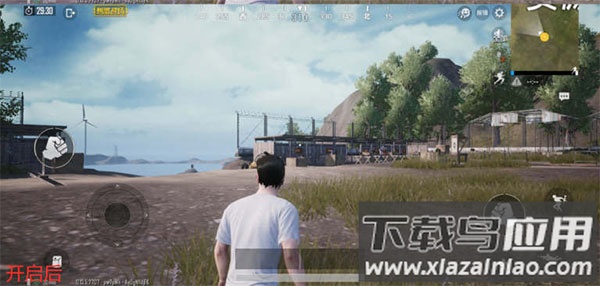 比例助手16:9免费版