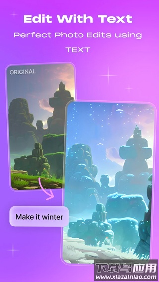 wombodream中文版下载最新版截图2