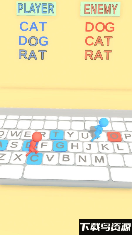 键盘打字王游戏