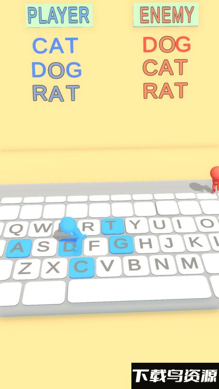 键盘打字王手机版最新版截图1