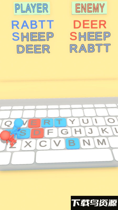 键盘打字王手机版最新版截图2