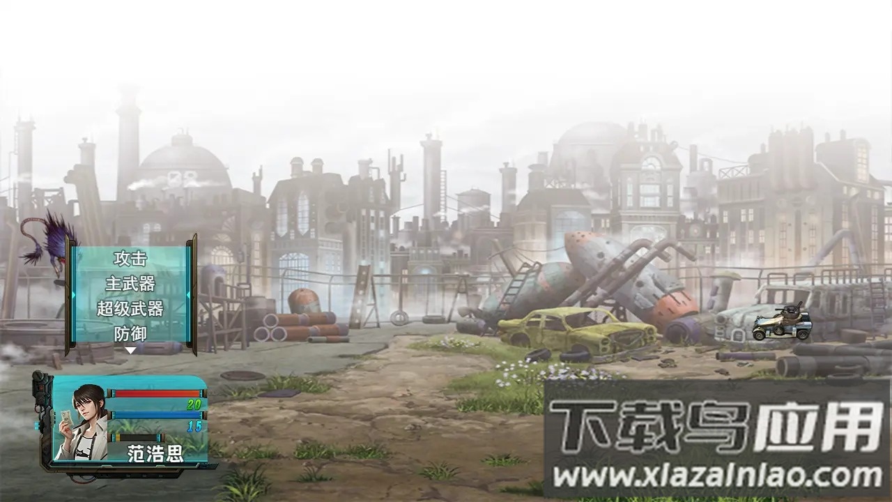 重装小队最新版截图2