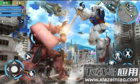 机甲战士敢达对决最新版截图1