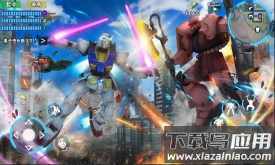 机甲战士敢达对决最新版截图2