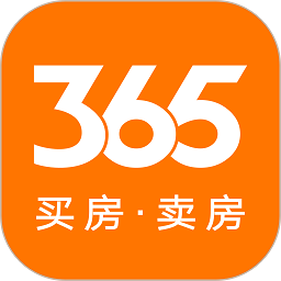 365淘房软件