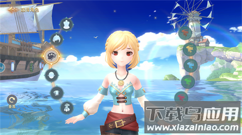 龙骑士学园手游公测版