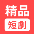 龙王剧场短剧app最新版