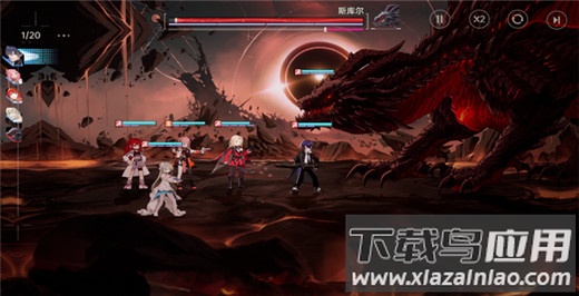 龙族卡塞尔之门测试服